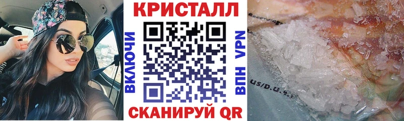 купить   Лениногорск  АМФ 98% 