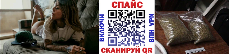 БУТИРАТ 99%  Лениногорск 