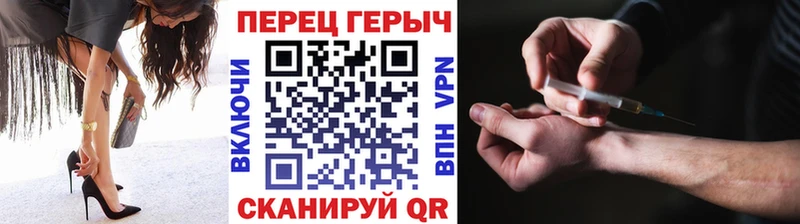 Героин герыч  Лениногорск 