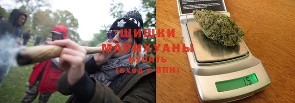 соль ск Переславль-Залесский