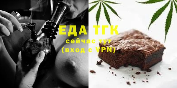 соль ск Переславль-Залесский