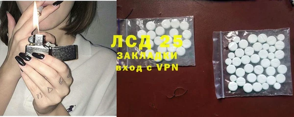 мдма Пестово