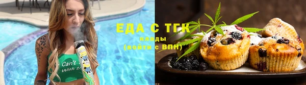 МДМА Пересвет