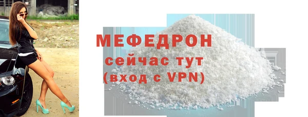 соль ск Переславль-Залесский
