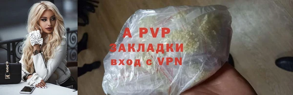 мдма Пестово