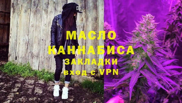 эйфоретик Остров