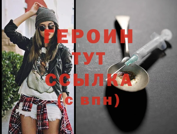 соль ск Переславль-Залесский