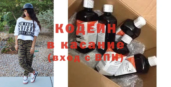 соль ск Переславль-Залесский