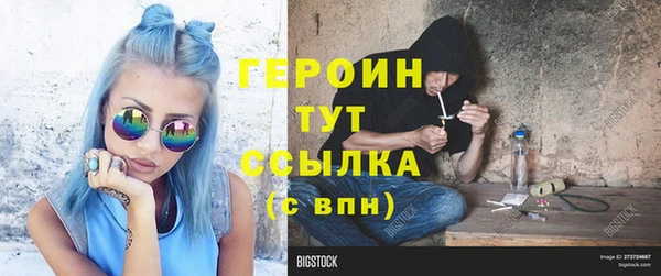 соль ск Переславль-Залесский