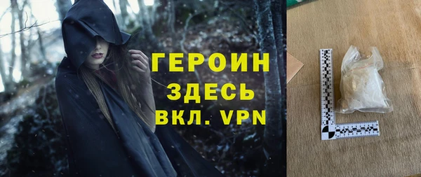 мдма Пестово