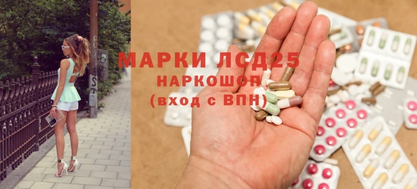 эйфоретик Остров