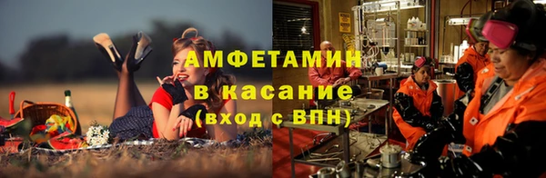 мдма Пестово