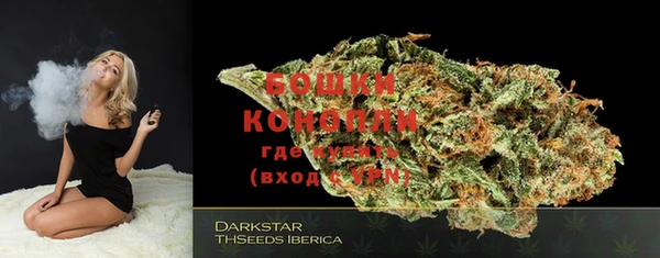 мдма Пестово