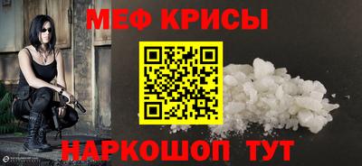 ECSTASY Апрелевка