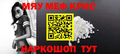MDMA Аргун