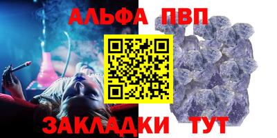 ECSTASY Апрелевка