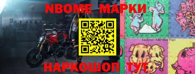 мефедрон Донской