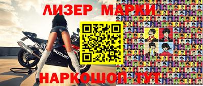 мефедрон Донской
