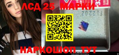 дистиллят марихуана Апшеронск