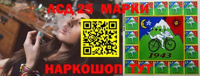 мефедрон VHQ Донецк