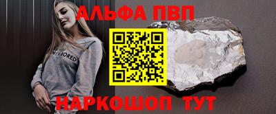 ECSTASY Апрелевка