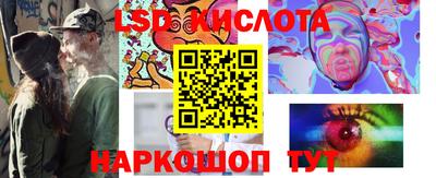 ECSTASY Апрелевка