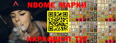 мефедрон VHQ Донецк