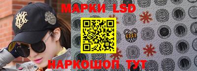 мефедрон VHQ Донецк