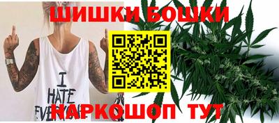 круглые Заволжье