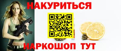 мефедрон Донской