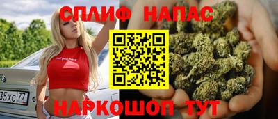 наркотики Дубна