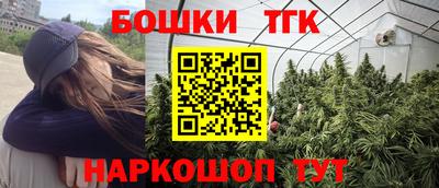 мефедрон VHQ Донецк
