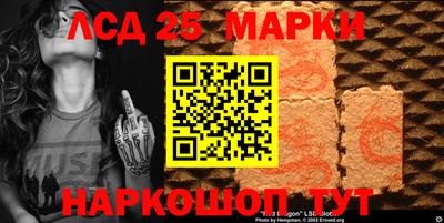 мефедрон Донской