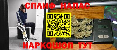 мефедрон VHQ Донецк