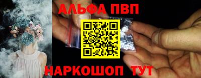 ECSTASY Апрелевка