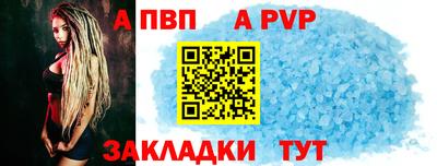 наркотики Дубна
