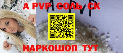 наркотики Дубна