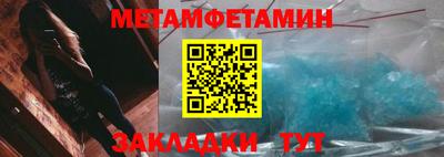 ECSTASY Апрелевка