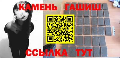 мефедрон VHQ Донецк