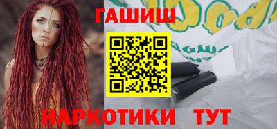 наркотики Дубна