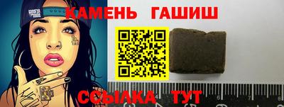 мефедрон VHQ Донецк