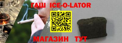 дмт Заводоуковск