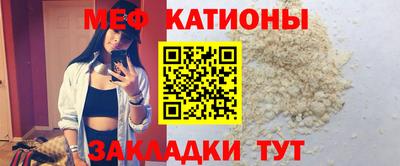 ECSTASY Апрелевка