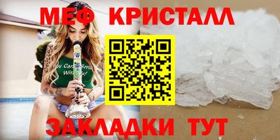 наркотики Дубна
