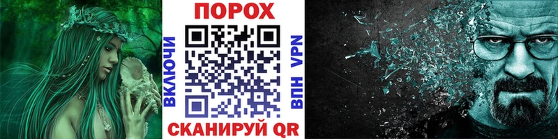 МЕТАМФЕТАМИН Декстрометамфетамин 99.9%  это формула  Лениногорск  закладка  блэк спрут ссылка 
